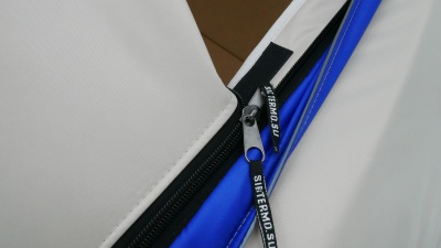 Палатка Сибфишер Рыбак 1.8-2.15